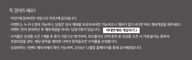 아래내용참조