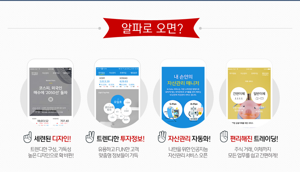 하단내용참조