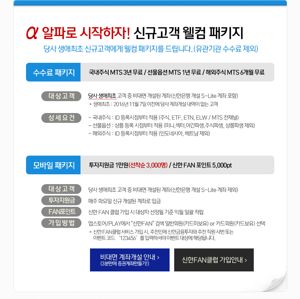 하단내용참조