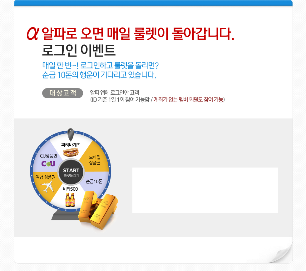 하단내용참조