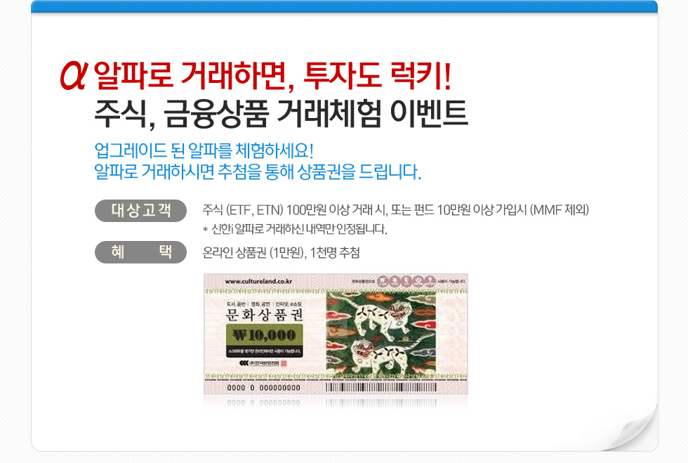 하단내용참조