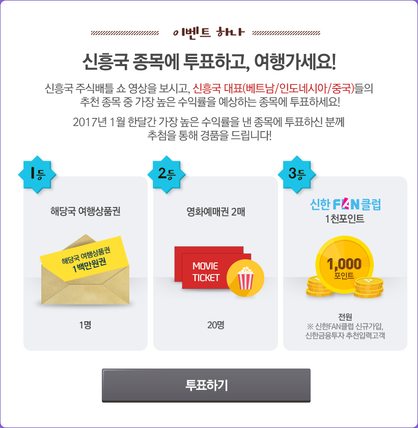 아래내용참조