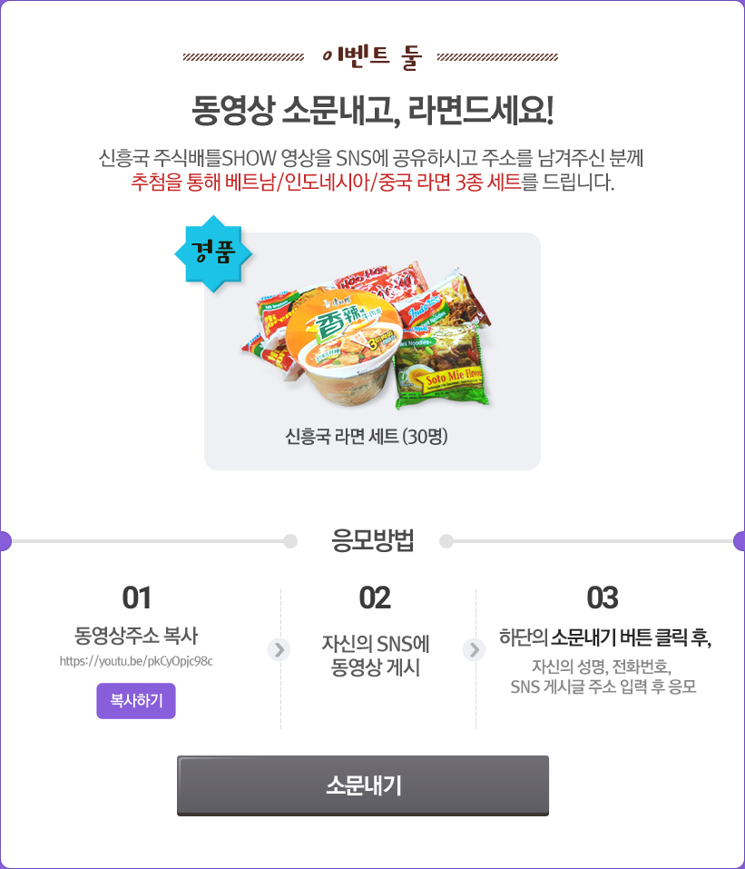 아래내용참조