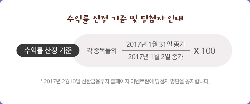 아래내용참조