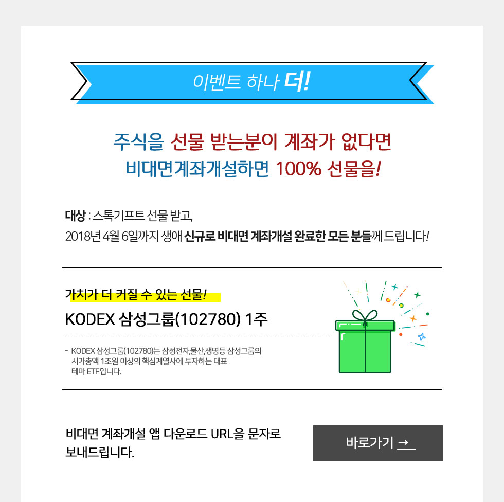 아래내용참조