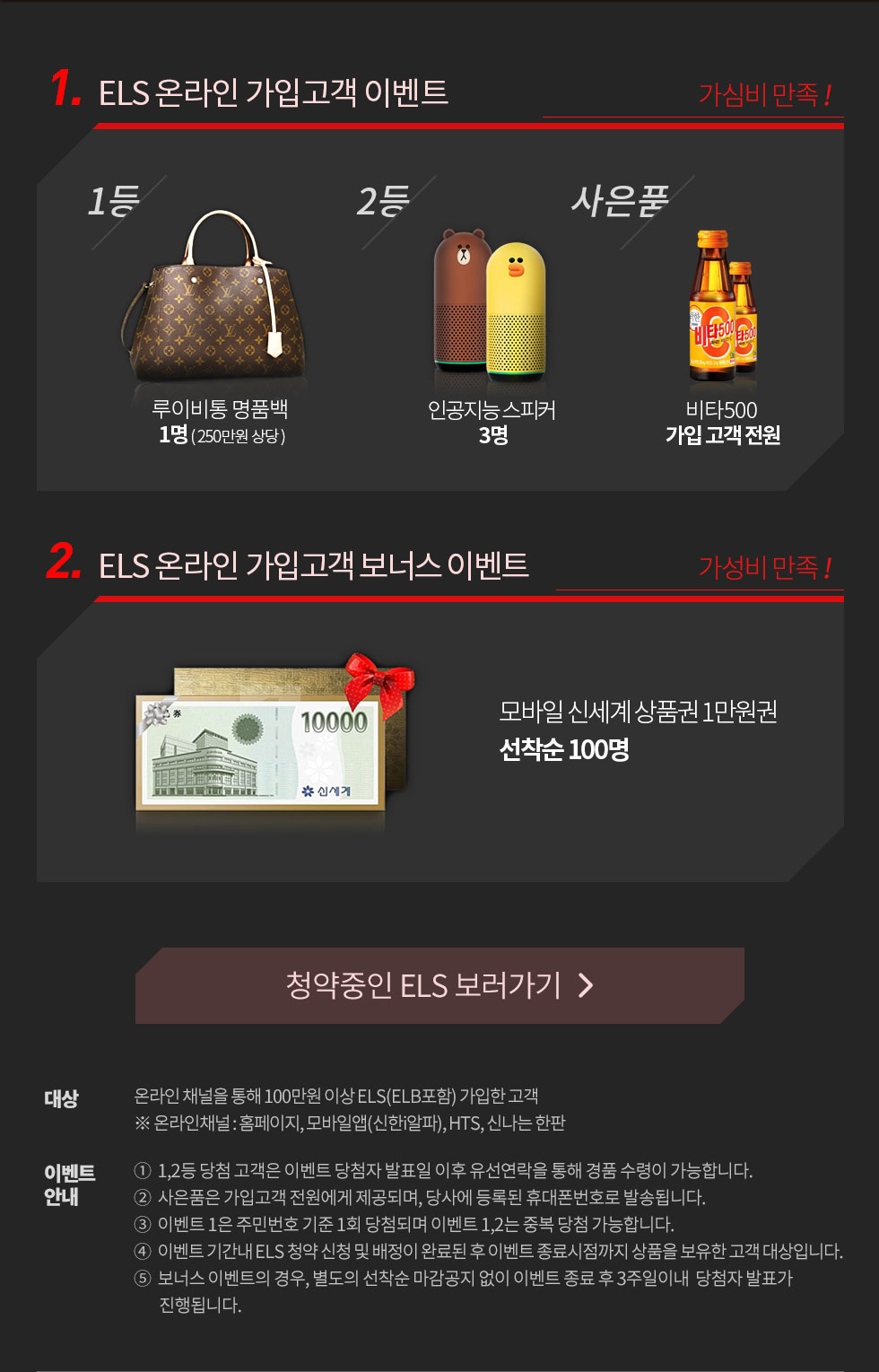 아래내용참조
