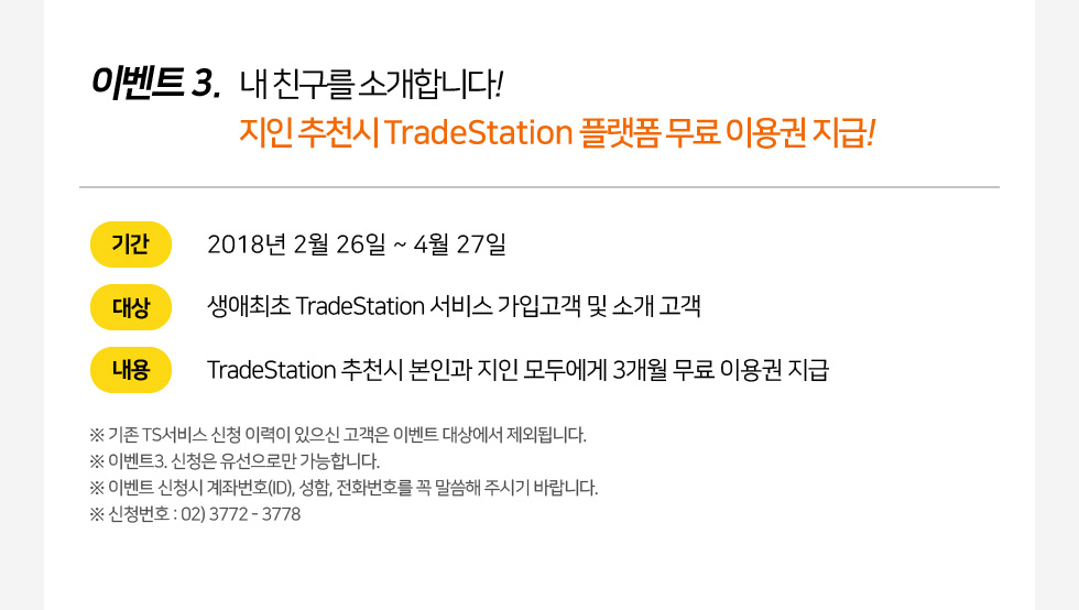 아래내용참조
