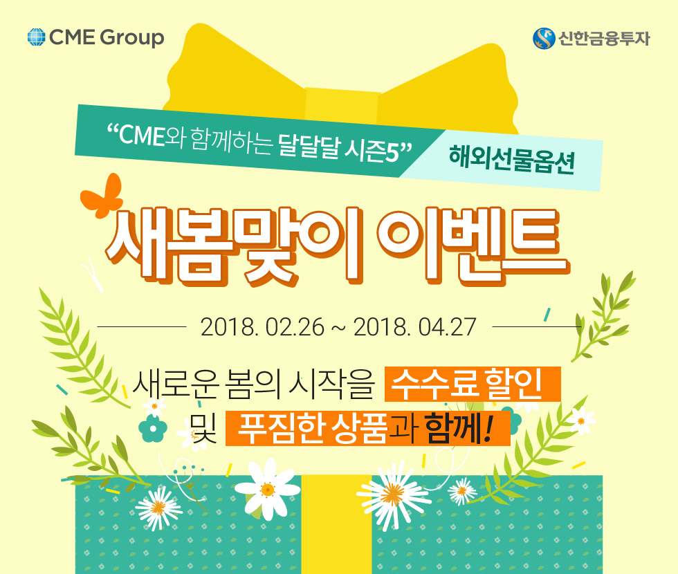 아래내용참조