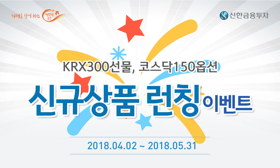 아래내용참조