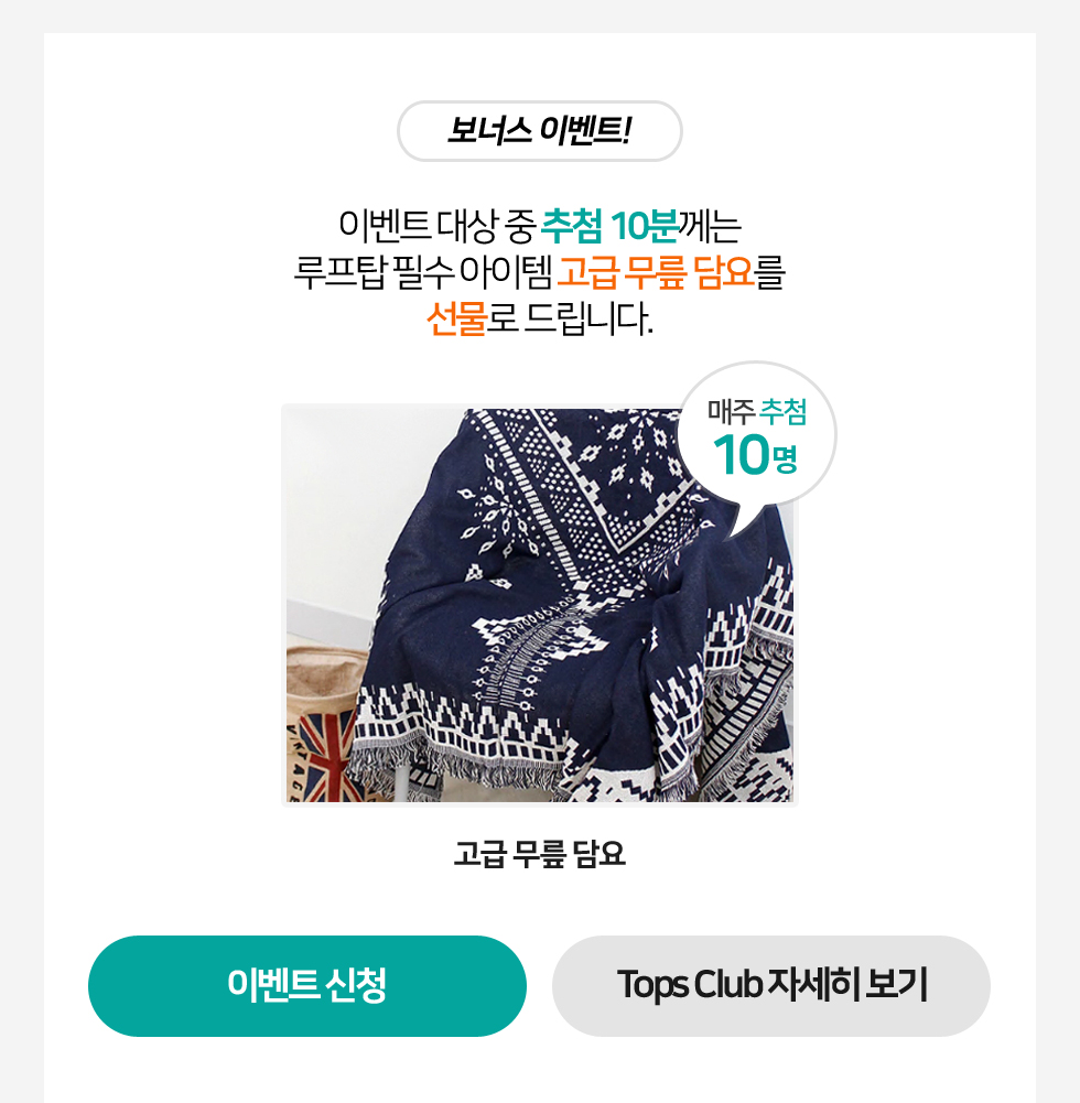 아래내용참조