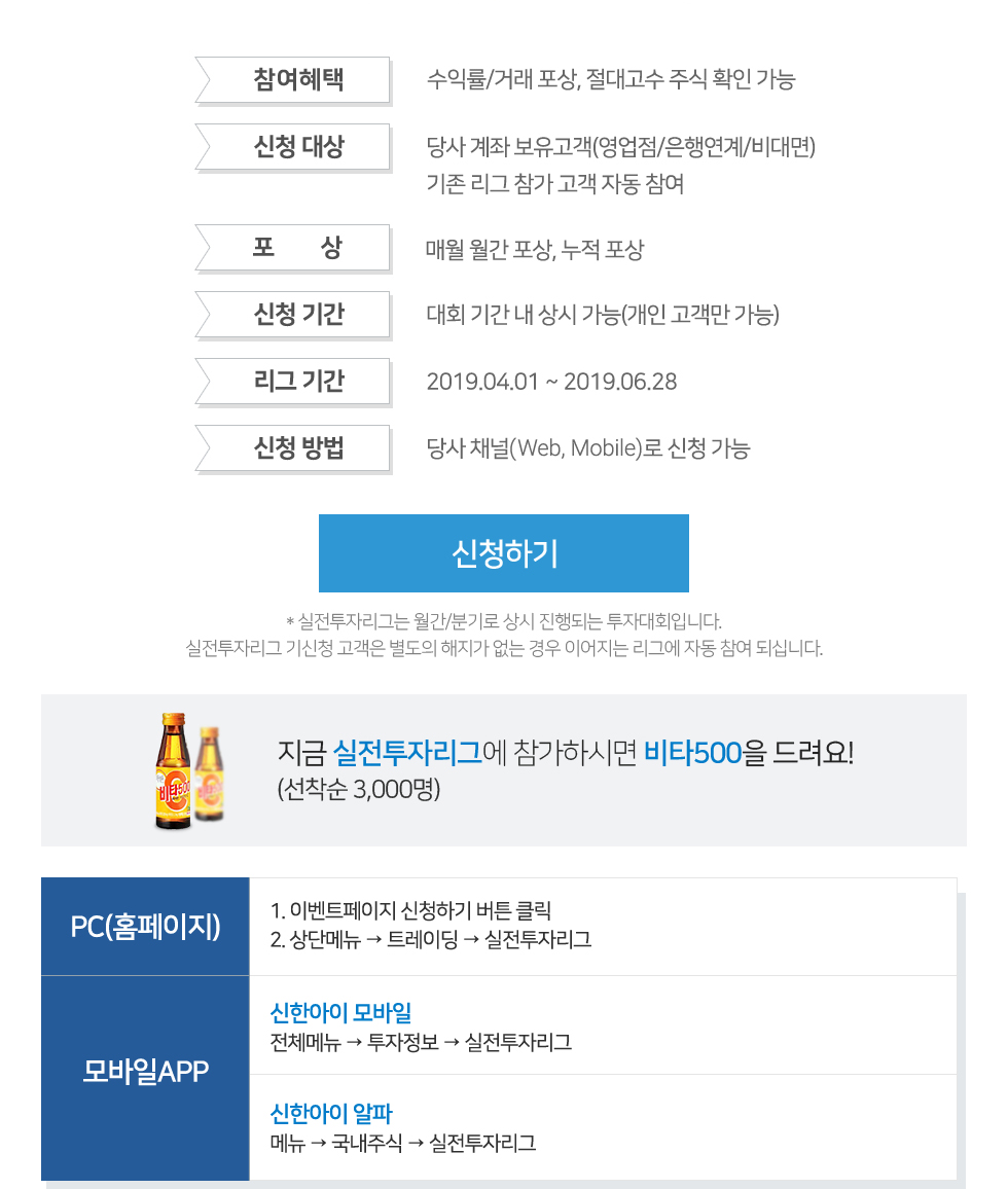 아래내용참조