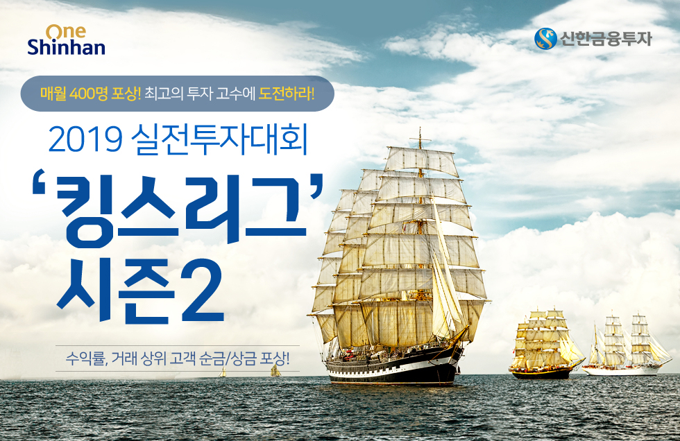 아래내용참조