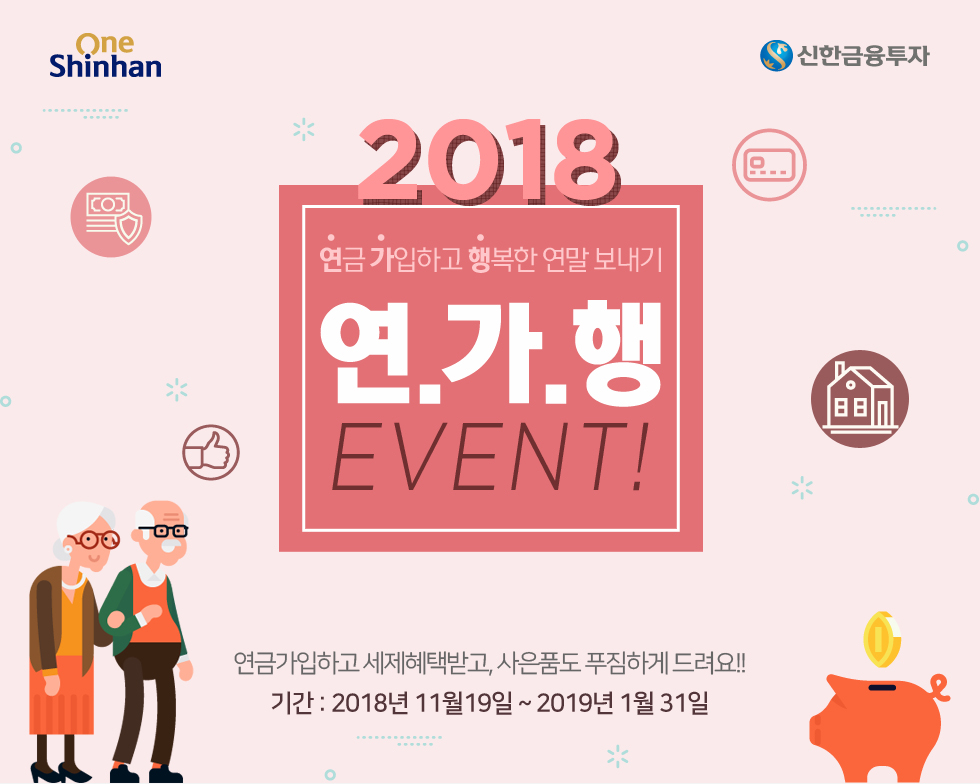 아래내용참조