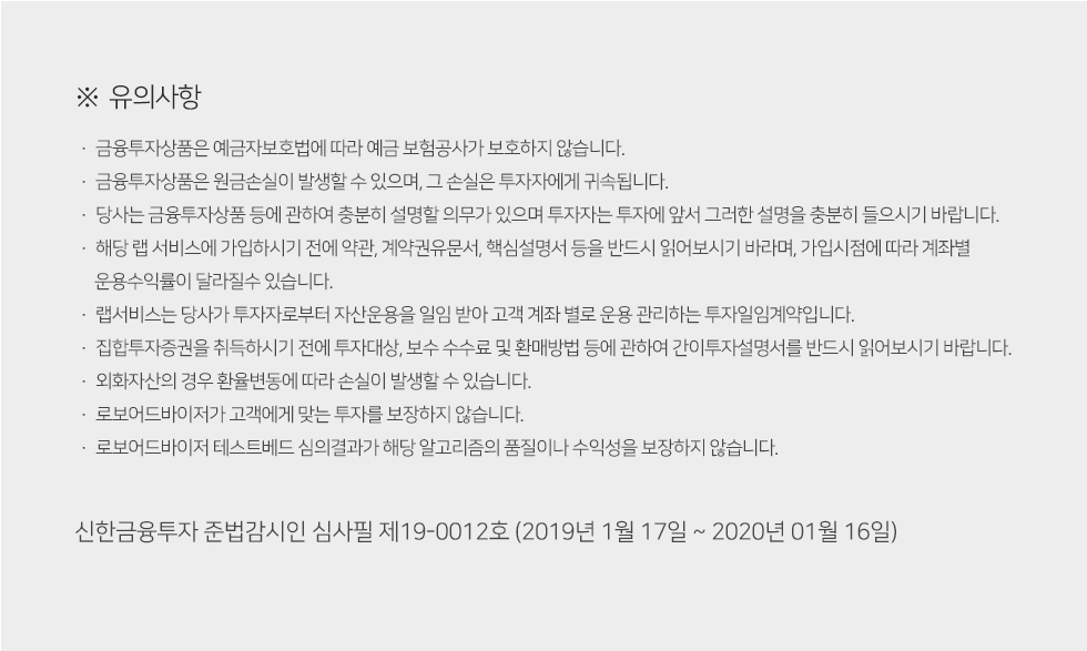 아래내용참조