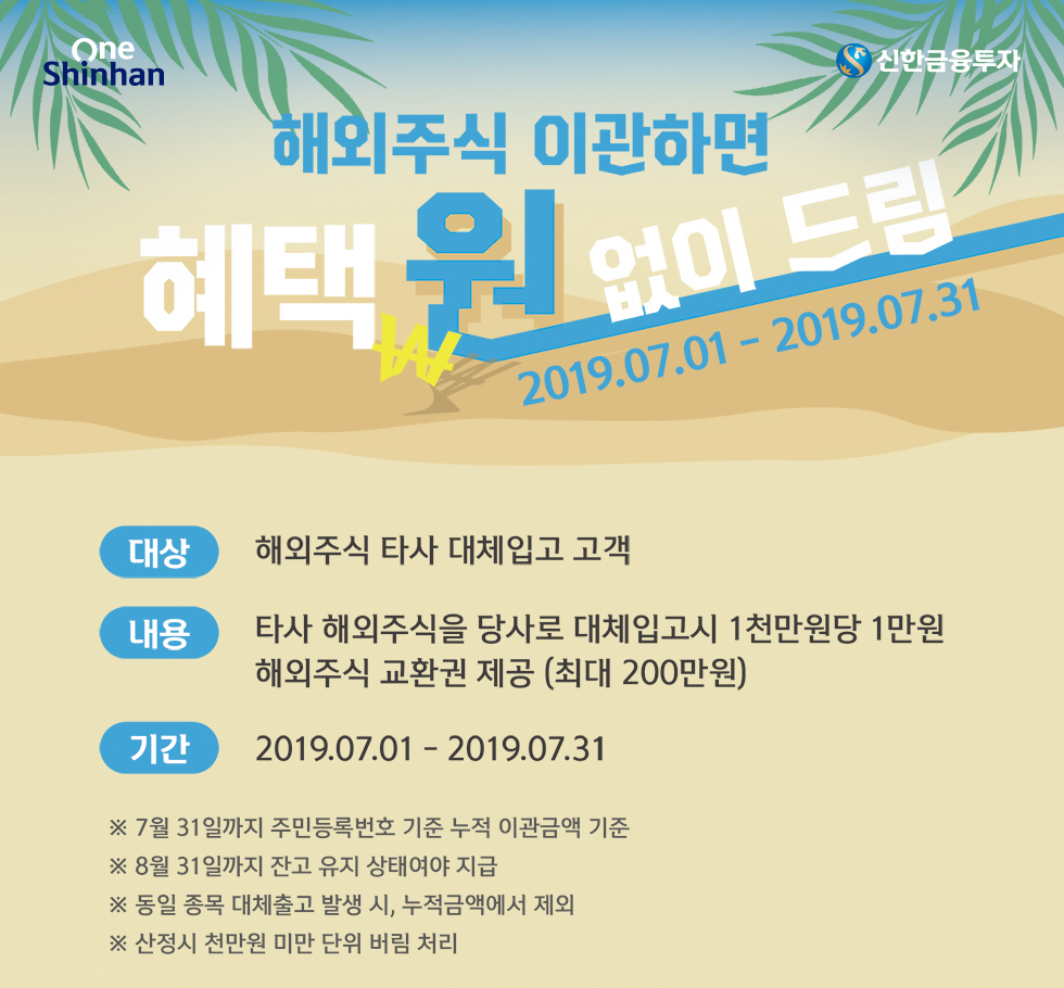 하단내용참조