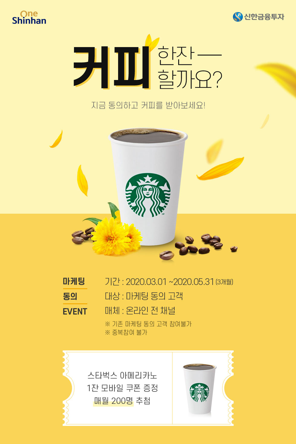하단내용참조