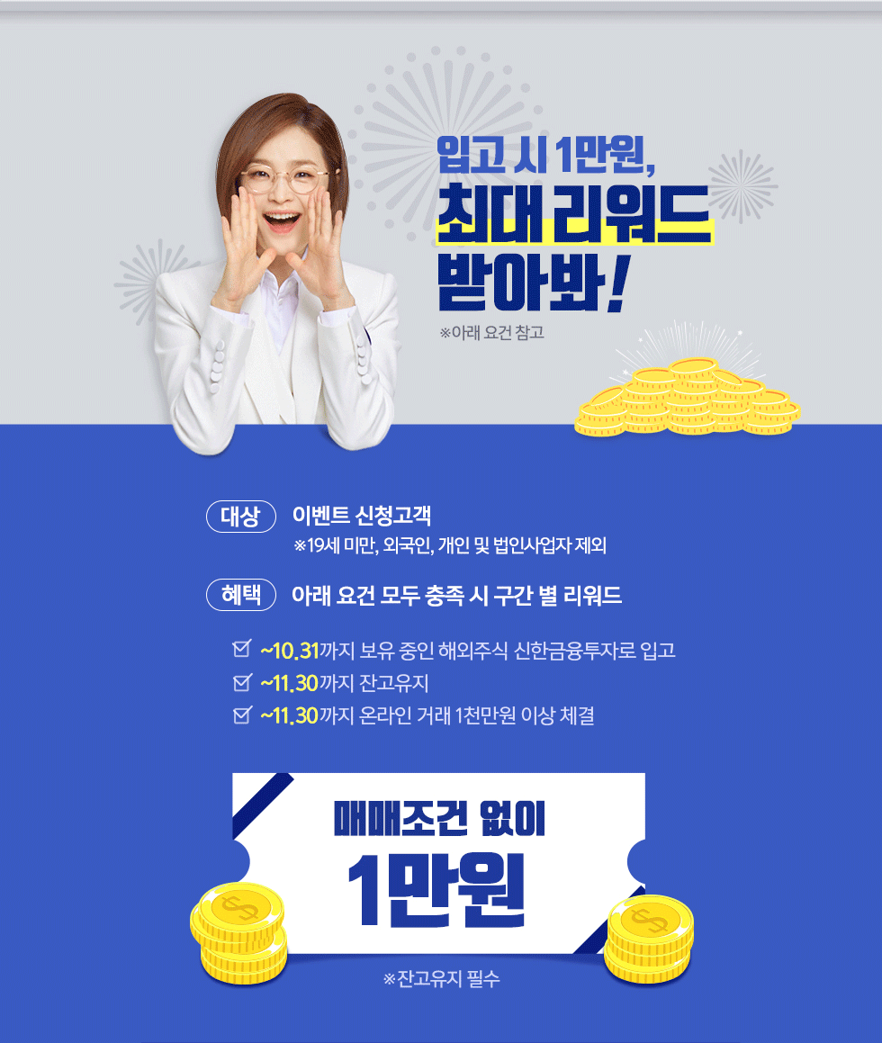 하단내용참조