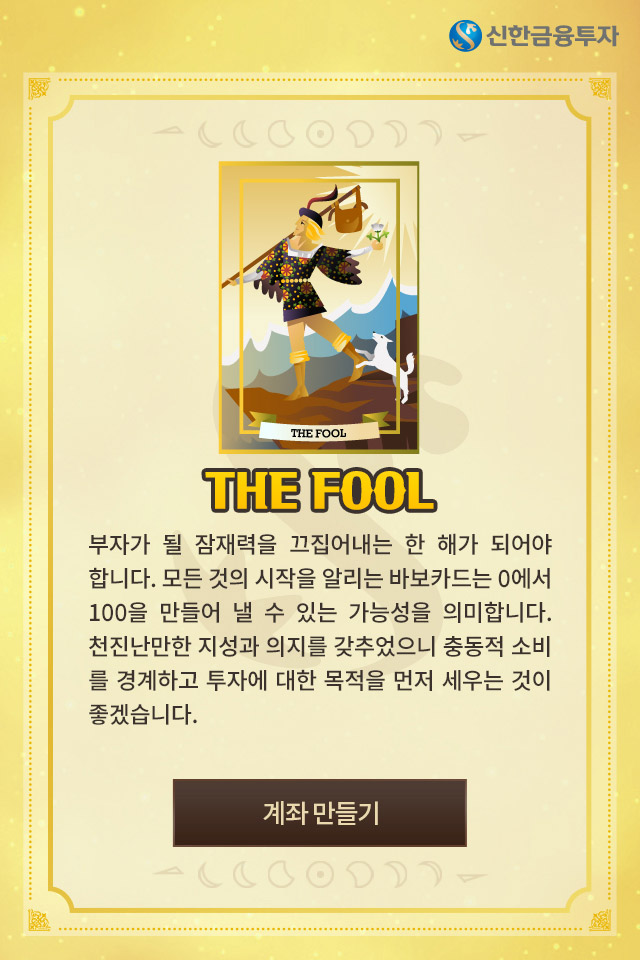 아래내용참조