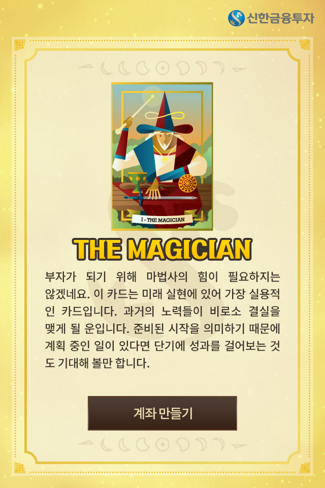 아래내용참조