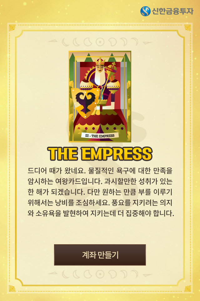 아래내용참조