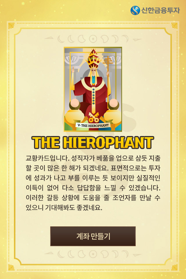 아래내용참조