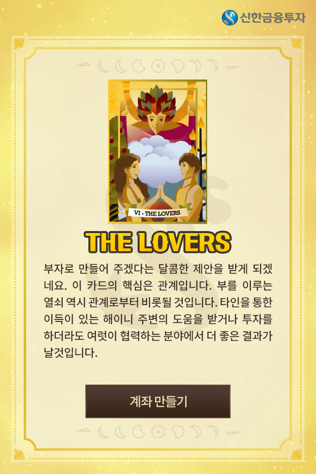 아래내용참조