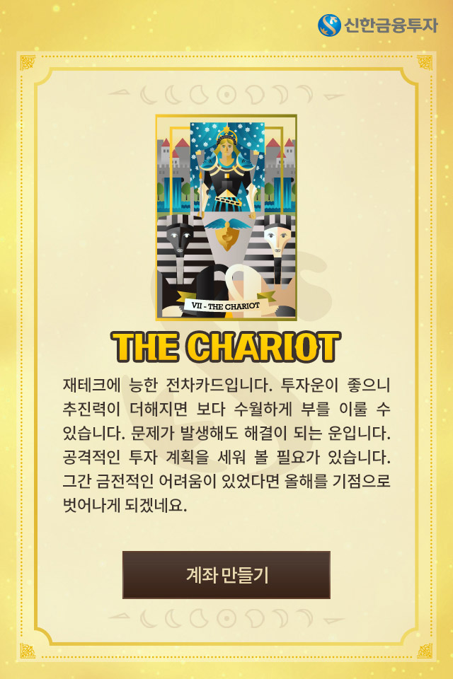 아래내용참조