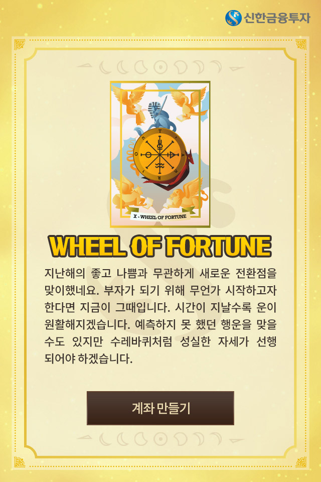 아래내용참조