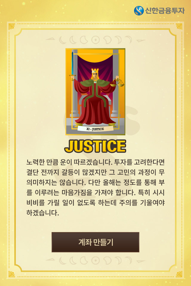 아래내용참조