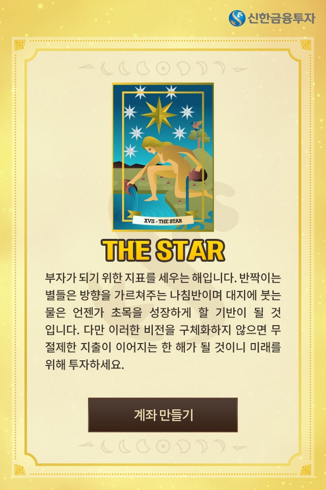 아래내용참조