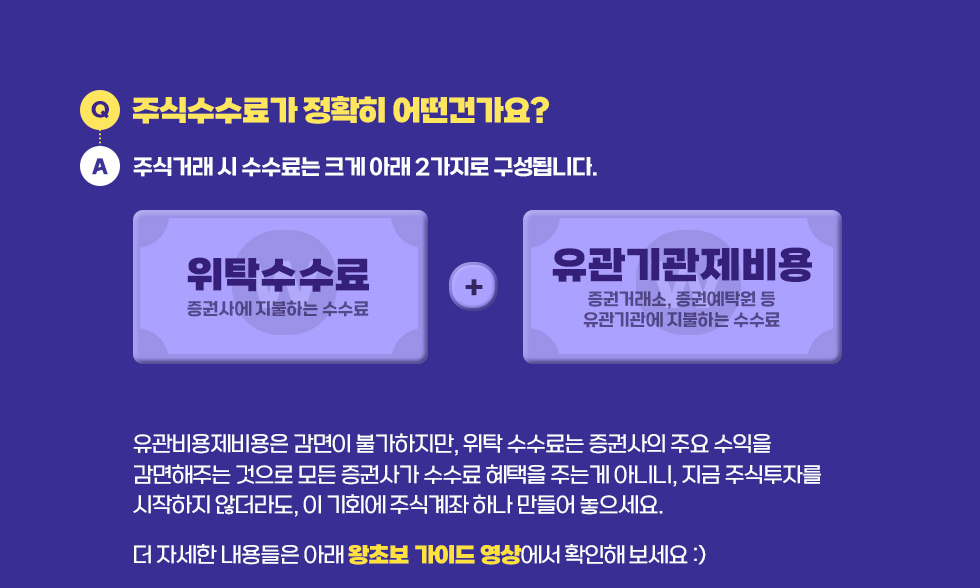 하단내용참조