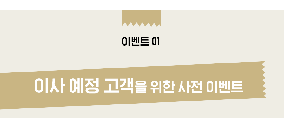 아래내용참조