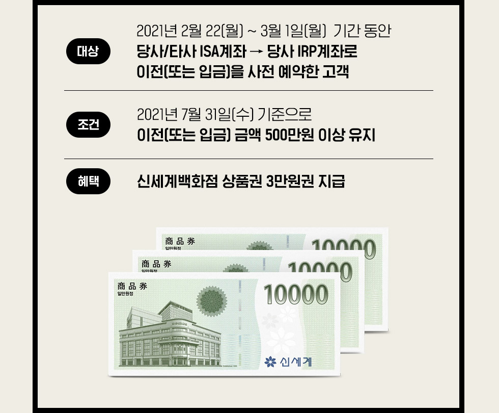 아래내용참조