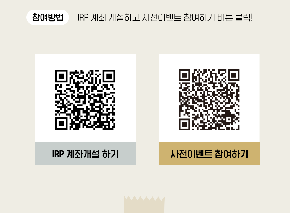 아래내용참조