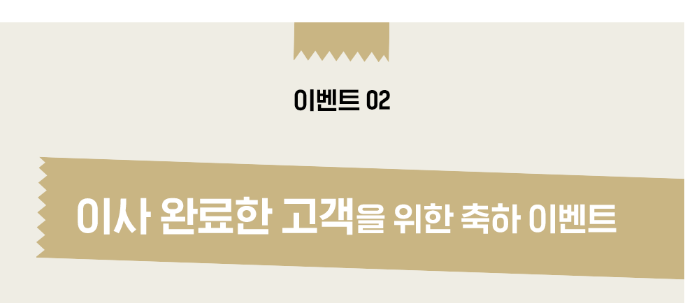 아래내용참조