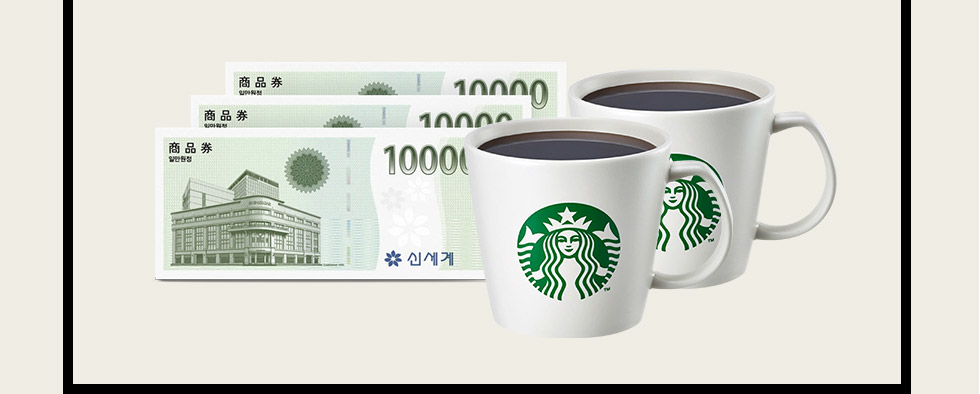 아래내용참조