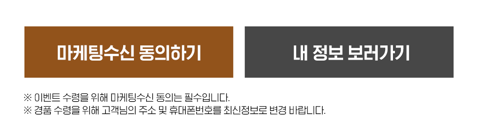 아래내용참조