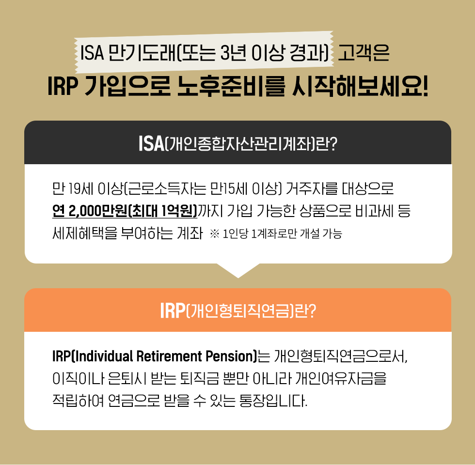 아래내용참조