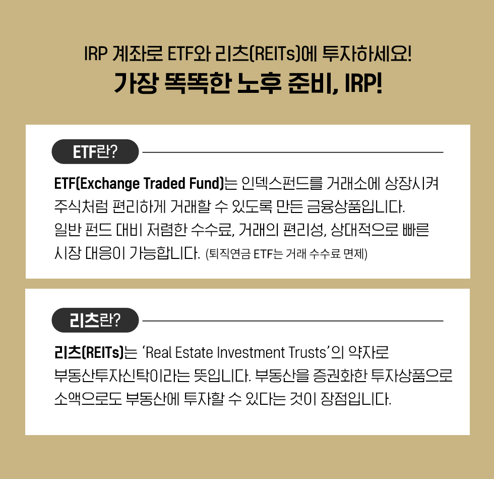 아래내용참조