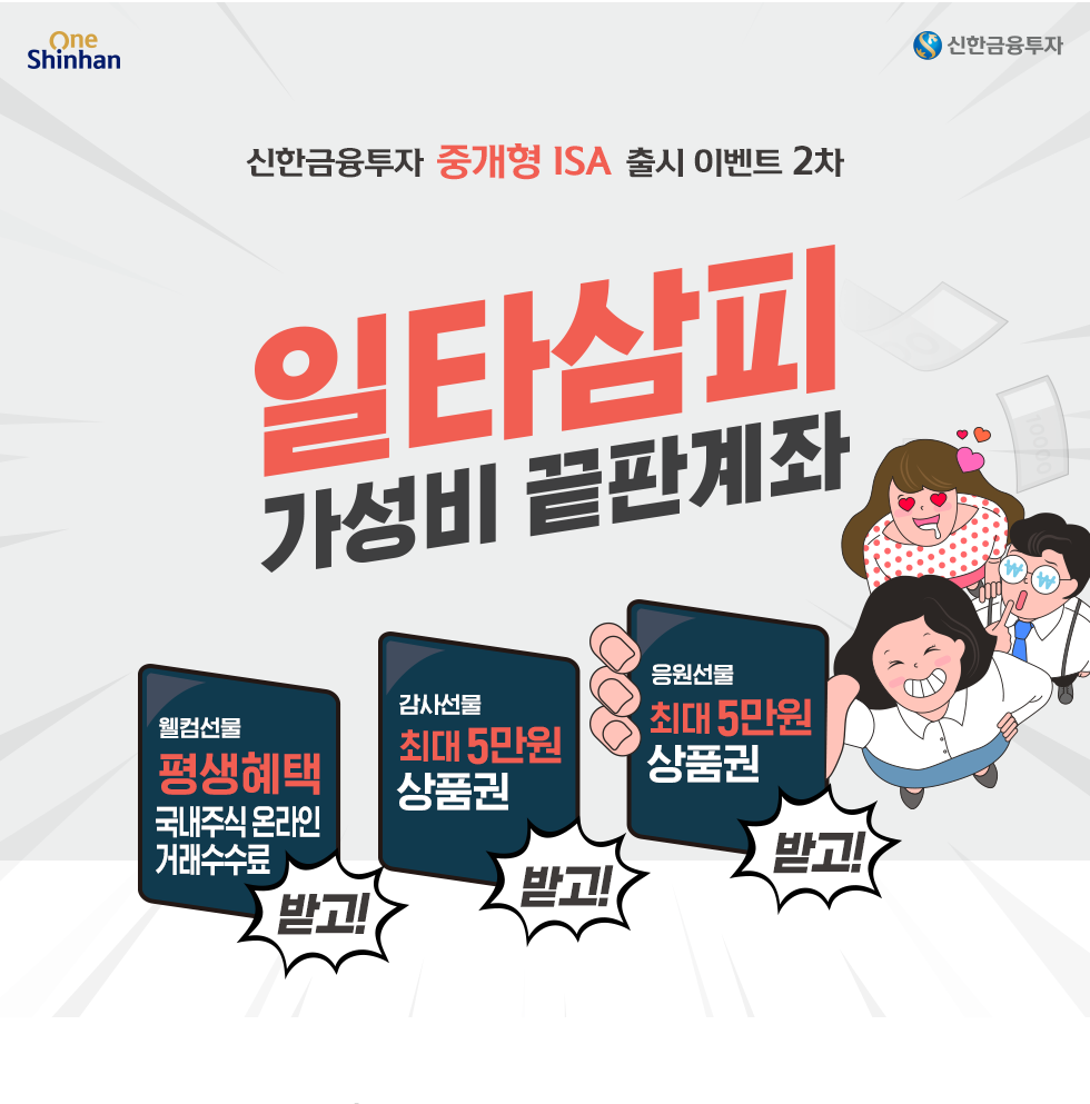 아래내용참조