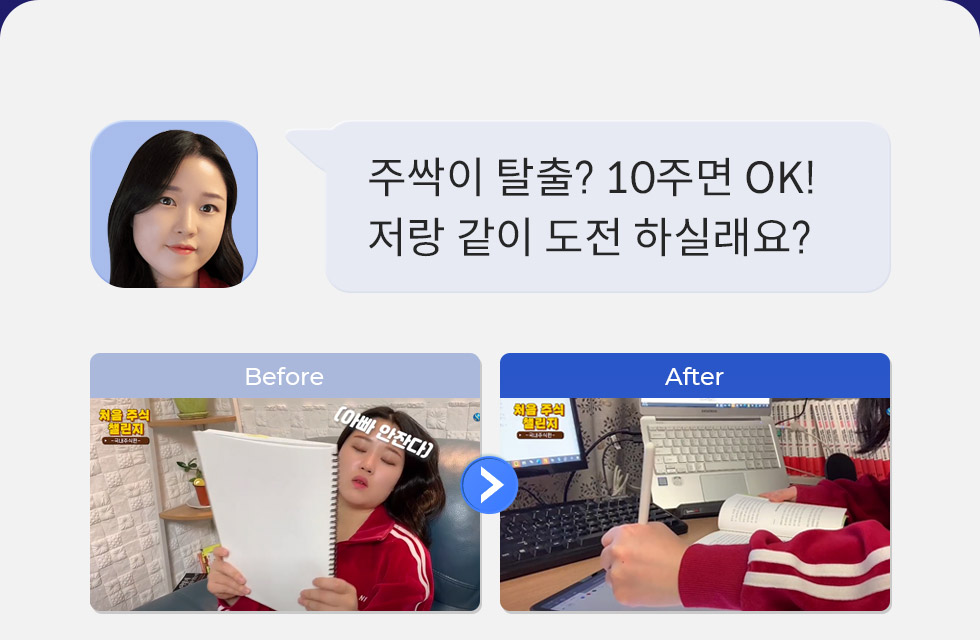 아래내용참조