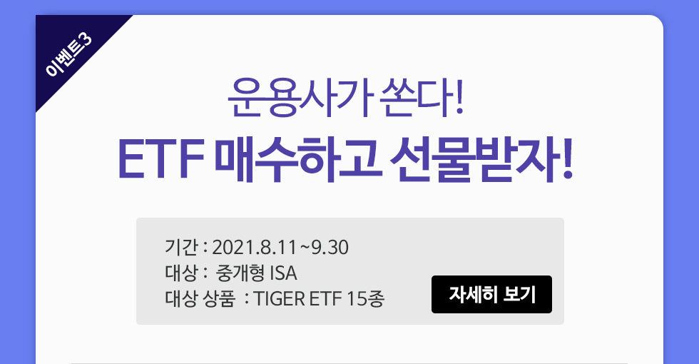 아래내용참조