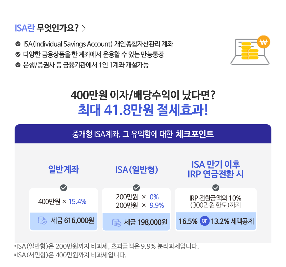 하단내용참조