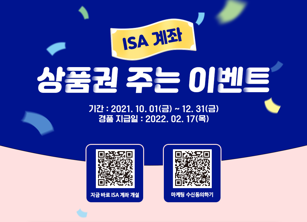 하단내용참조