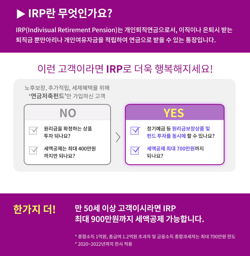 아래내용참조