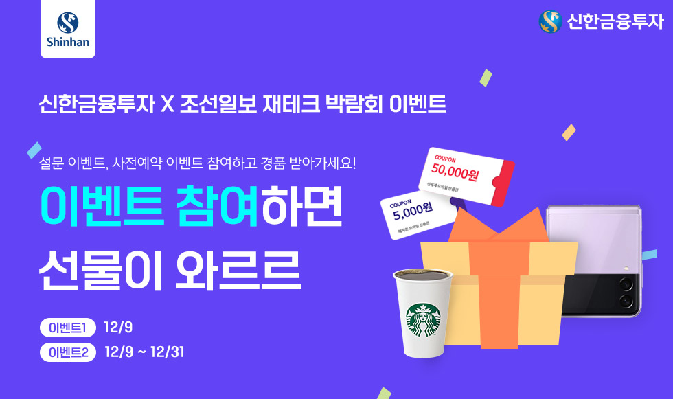 하단내용참조