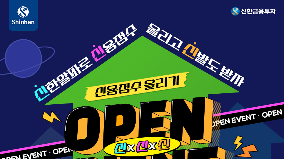 하단 내용 참고