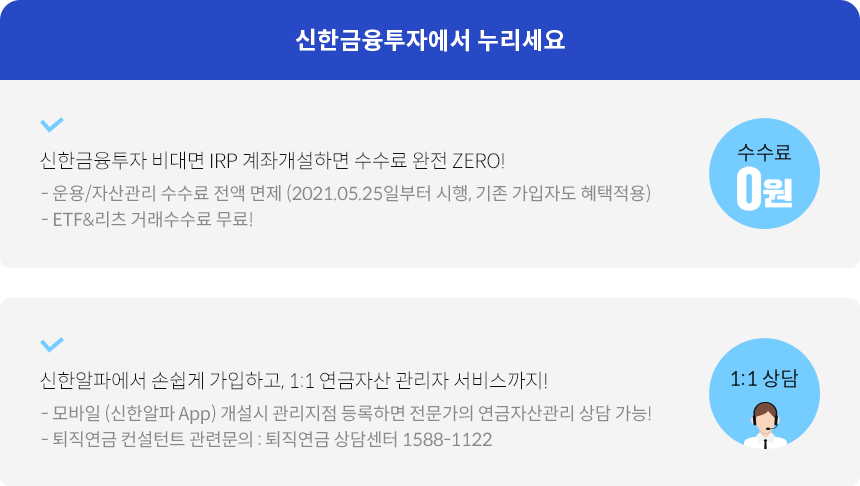 하단 내용 참고