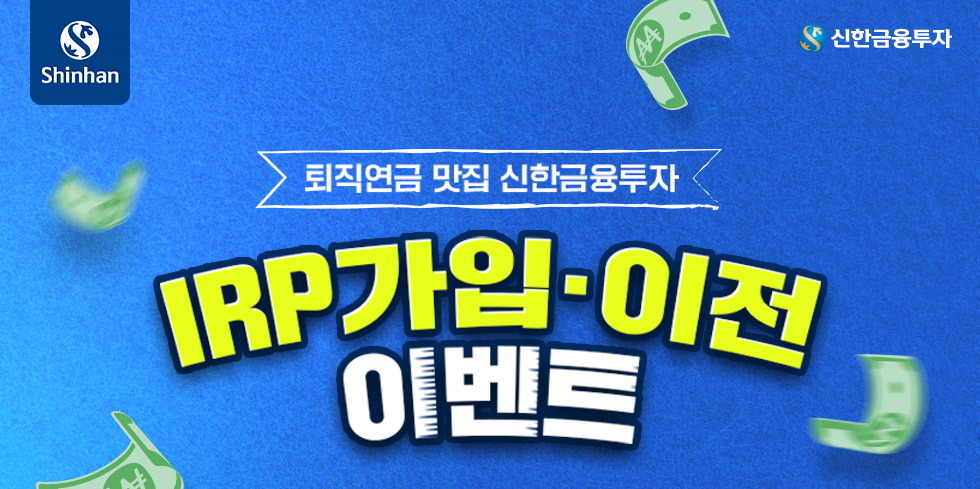 하단 내용 참고