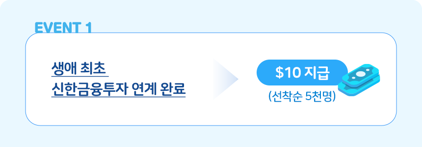 하단 내용 참고